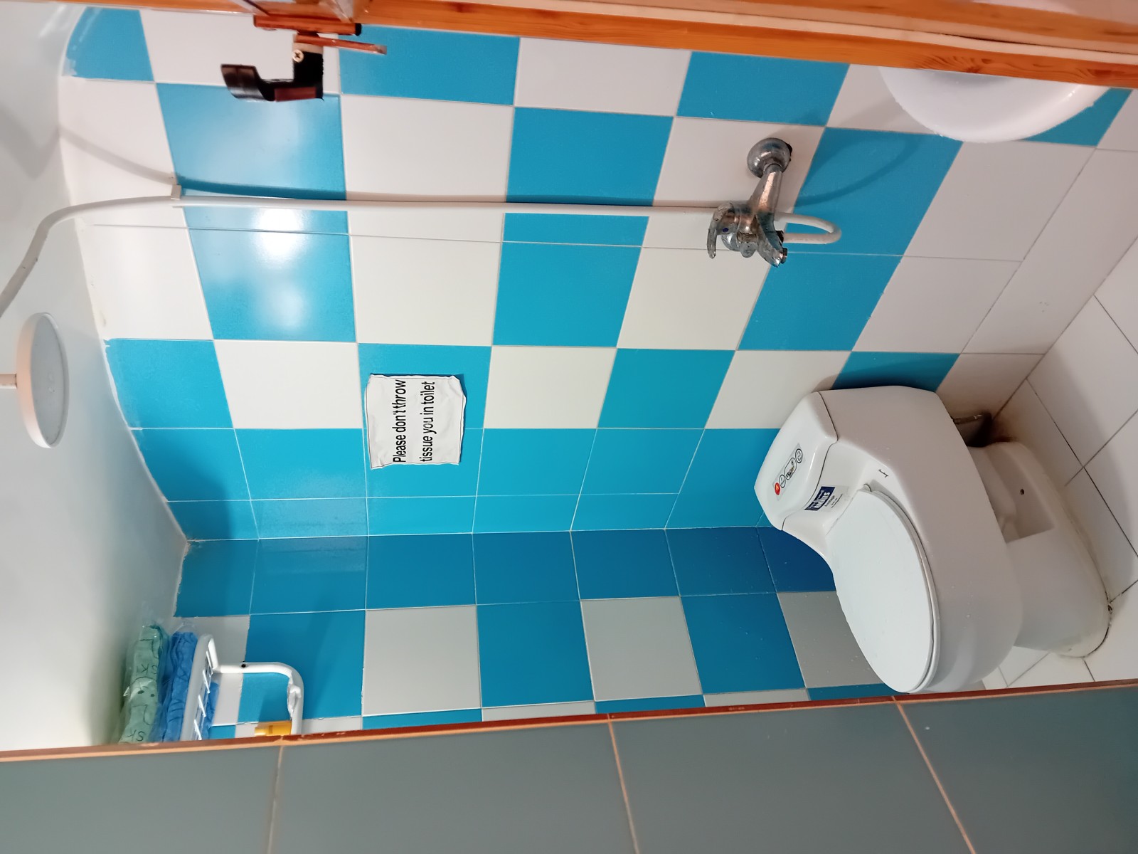سرویس بهداشتی