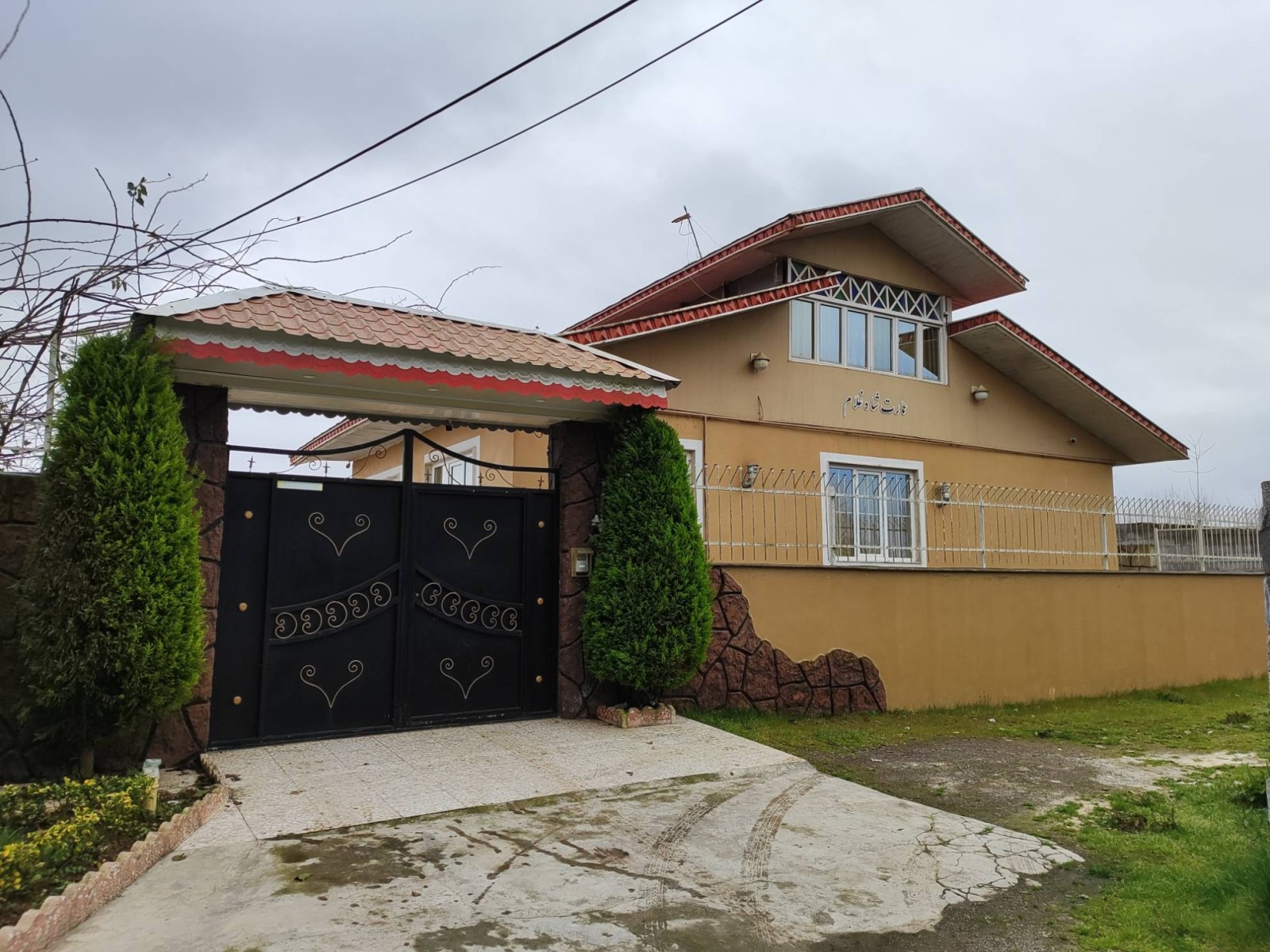 نمای بیرونی نمای بیرونی