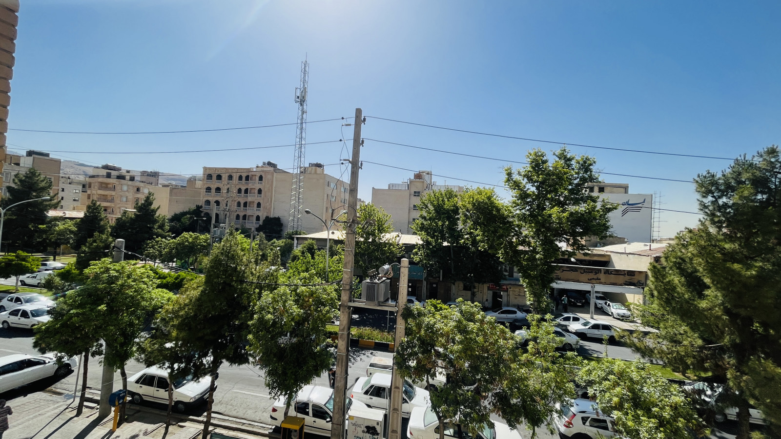 ویو