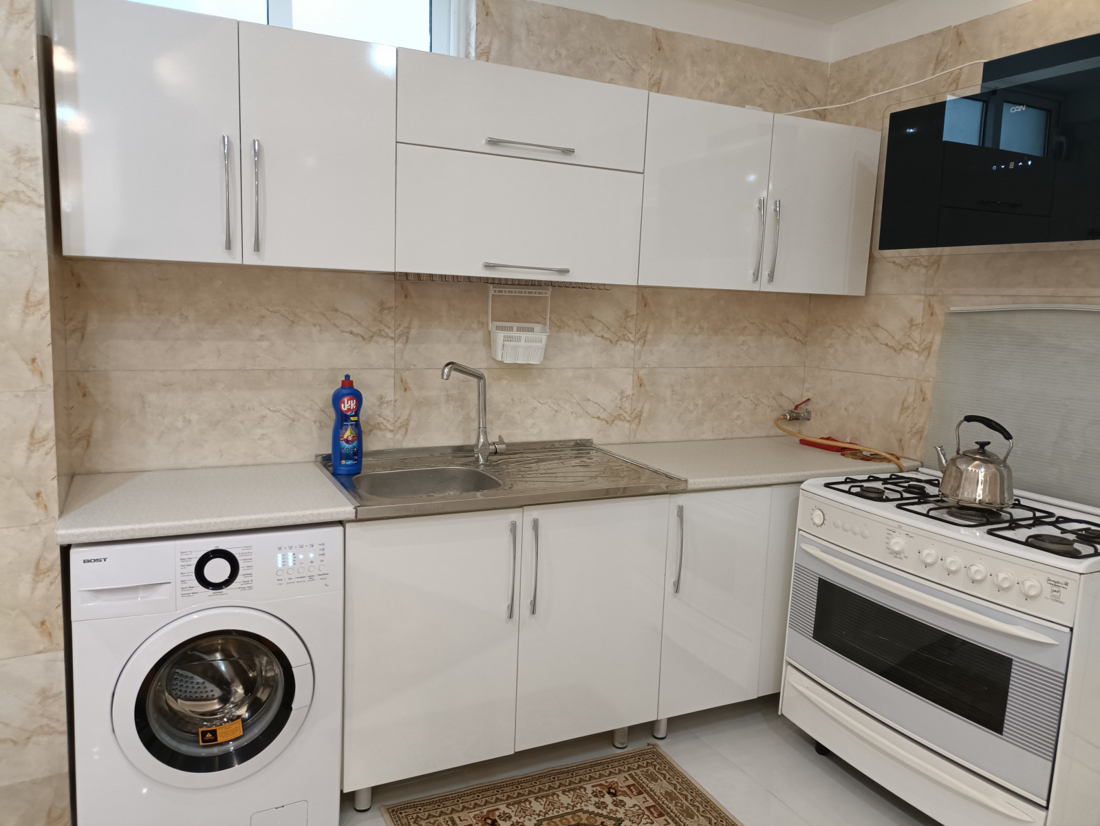 آشپزخانه آشپزخانه