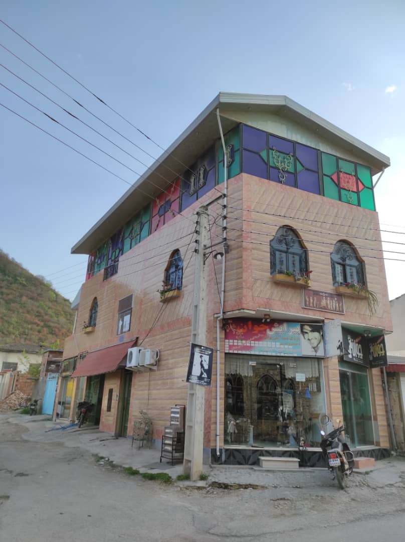 نمای خانه نمای خانه