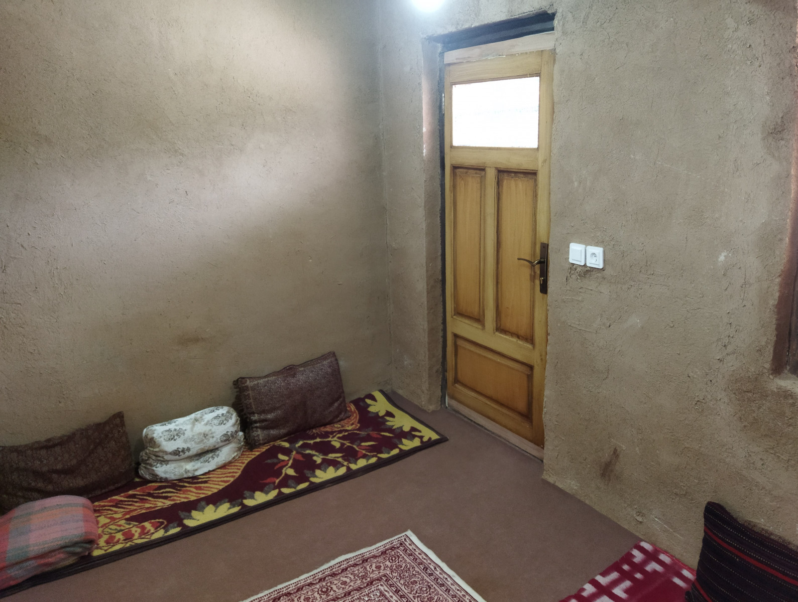 اتاق