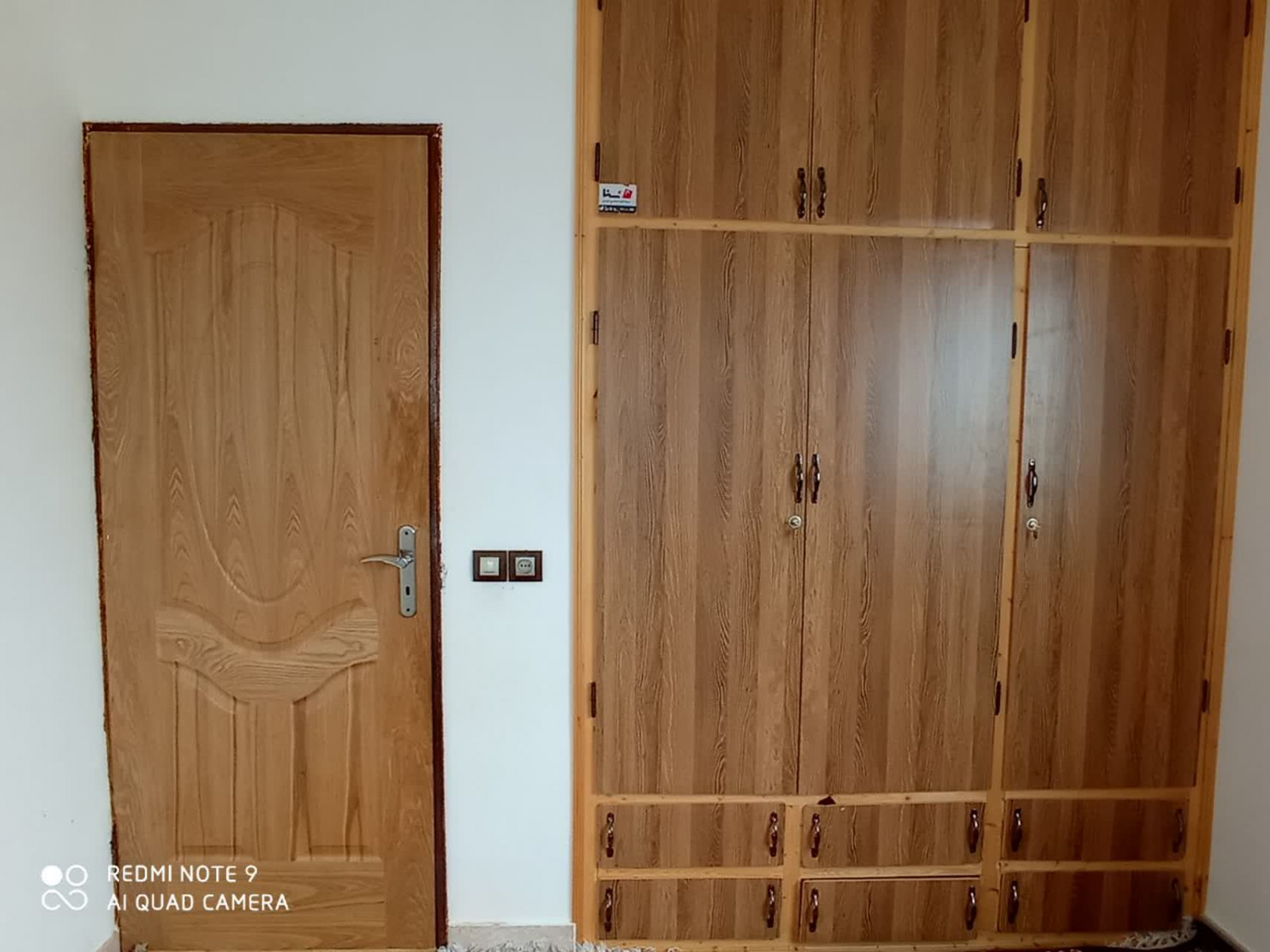 اتاق خواب 2 اتاق خواب 2