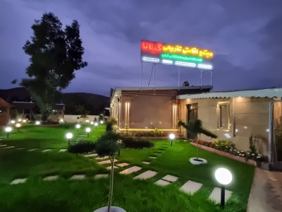 سوئیت با امکانات کامل سوئیت با امکانات کامل