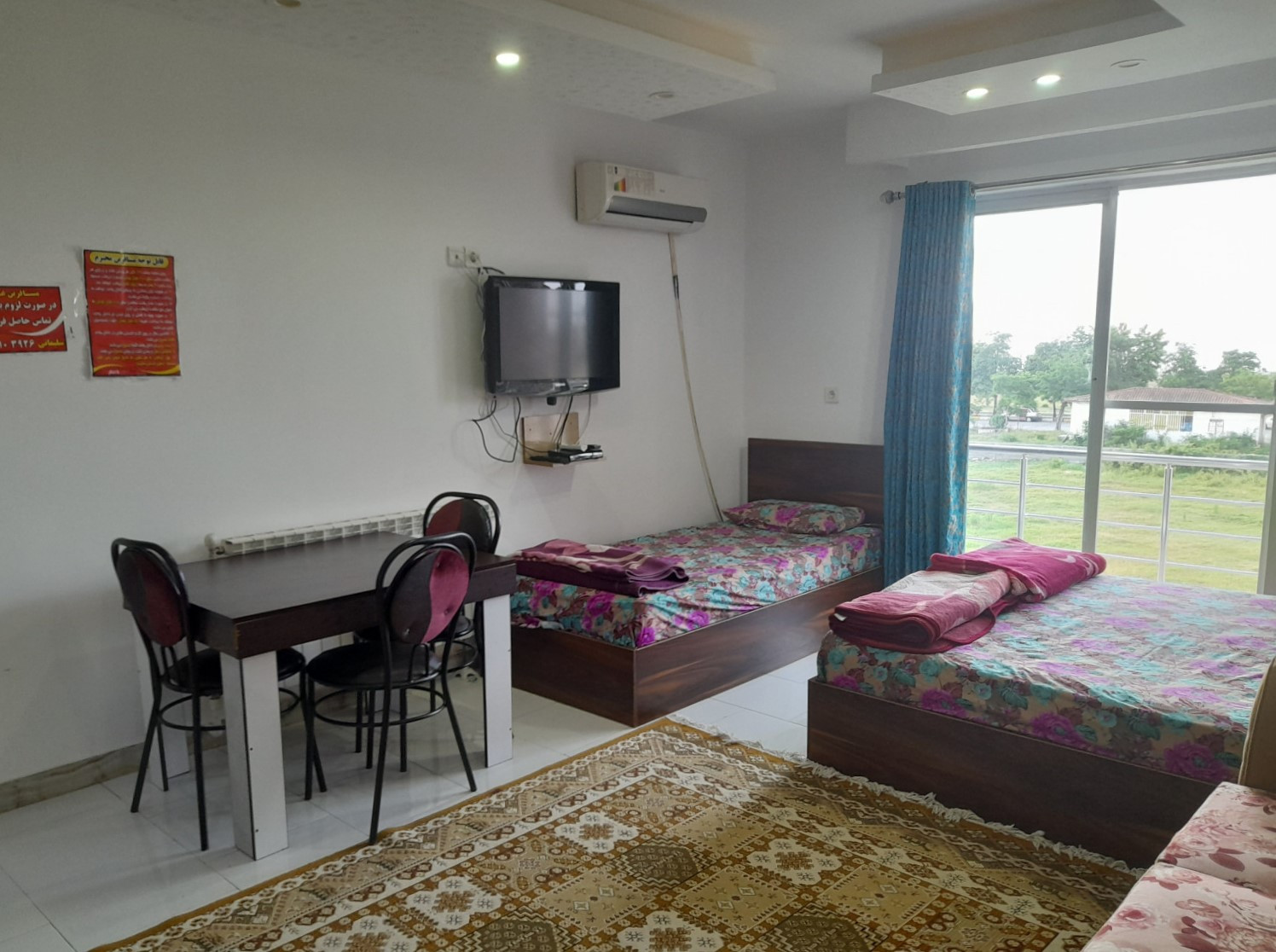 اتاق پذیرایی