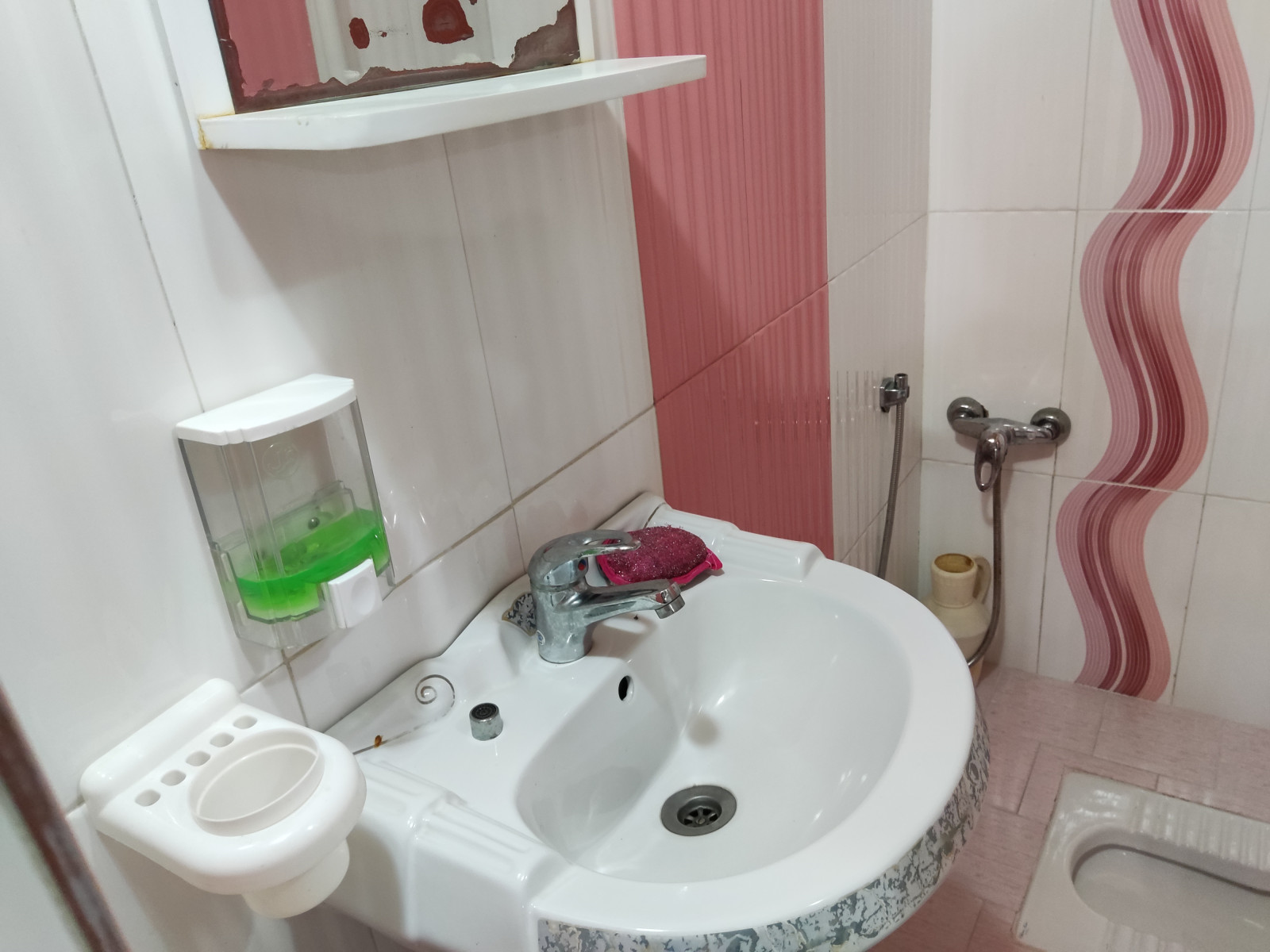 سرویس بهداشتی