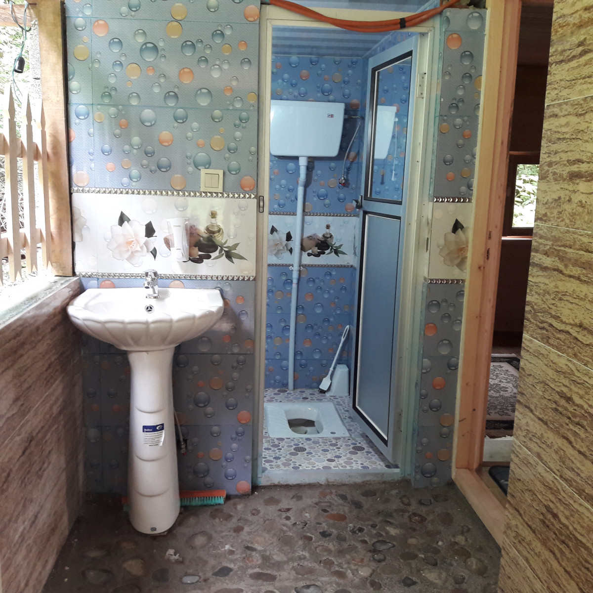 سرویس بهداشتی