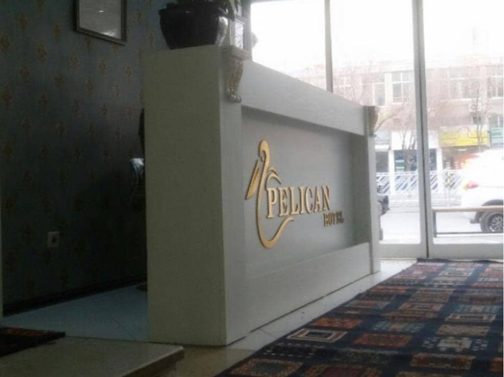 پذیرش پذیرش