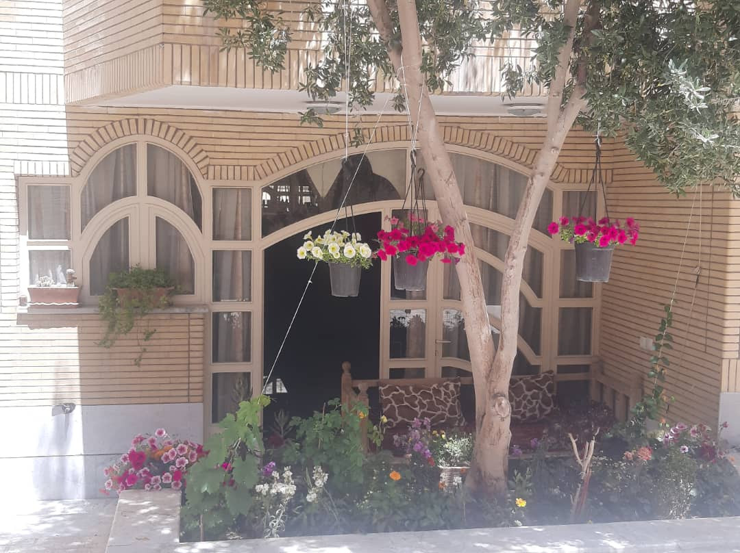 نما