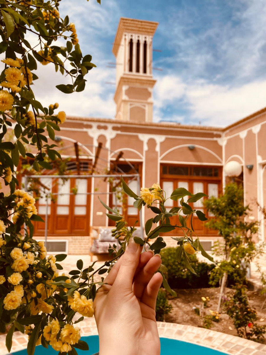 نما