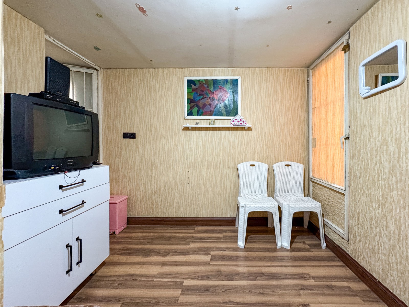 اتاق پذیرایی