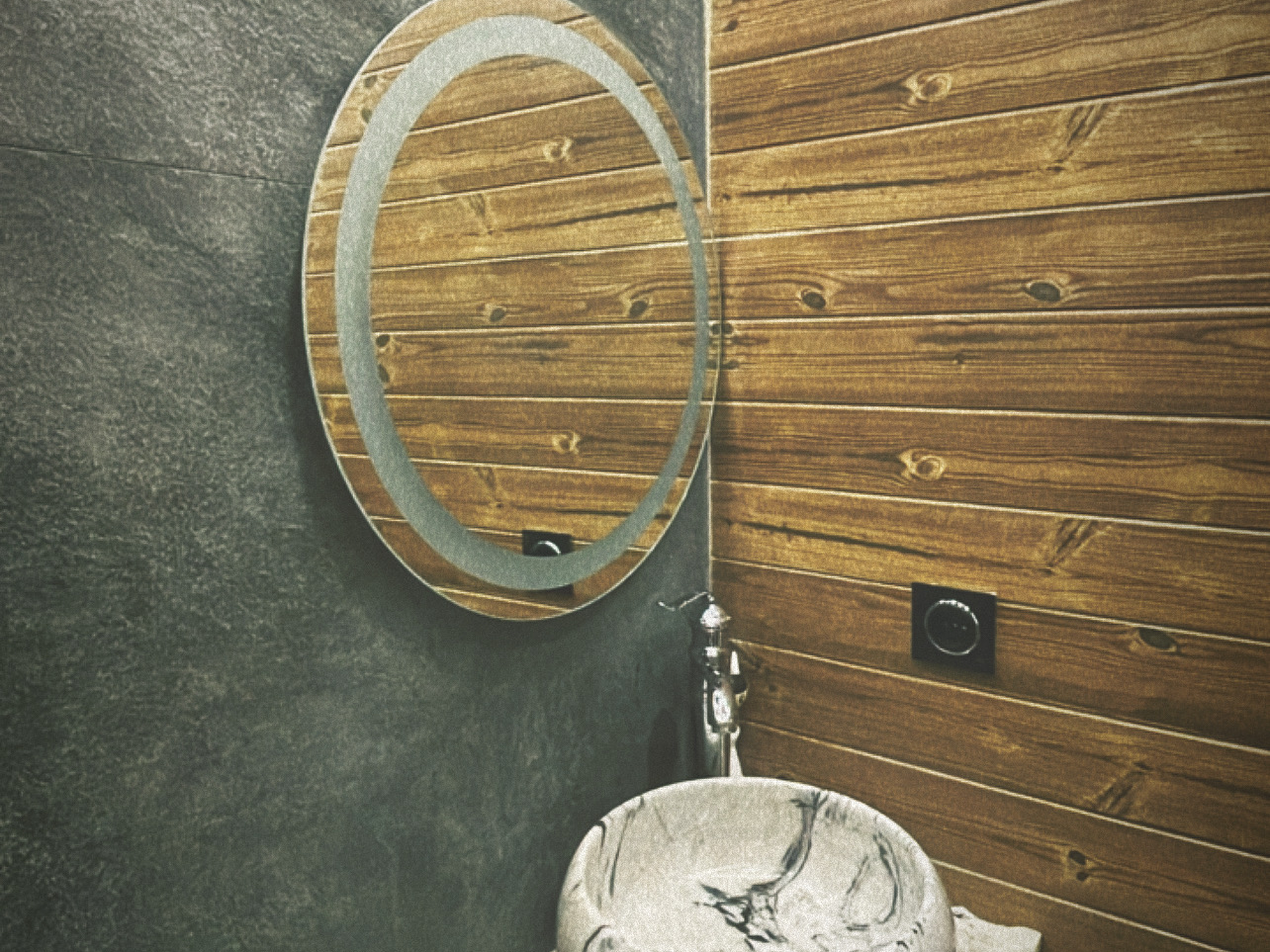 سرویس بهداشتی سرویس بهداشتی