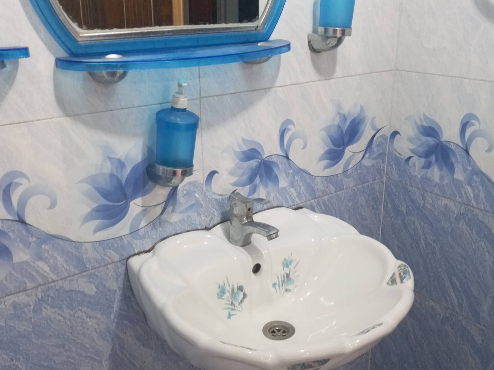 سرویس بهداشتی