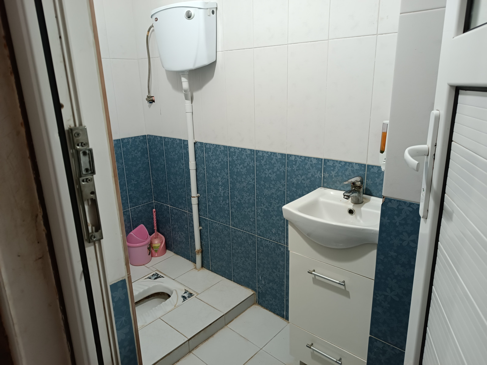سرویس بهداشتی