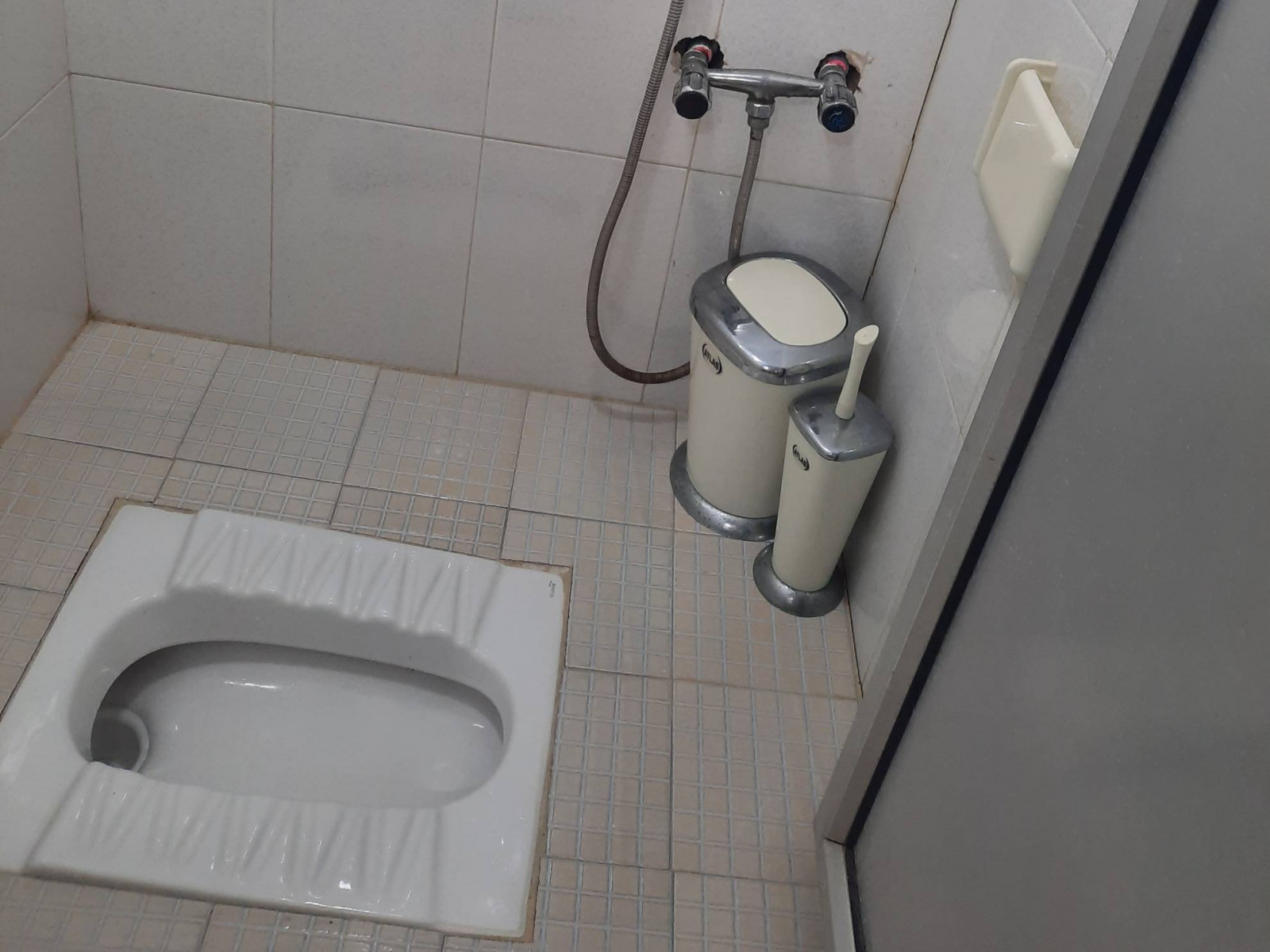 سرویس بهداشتی