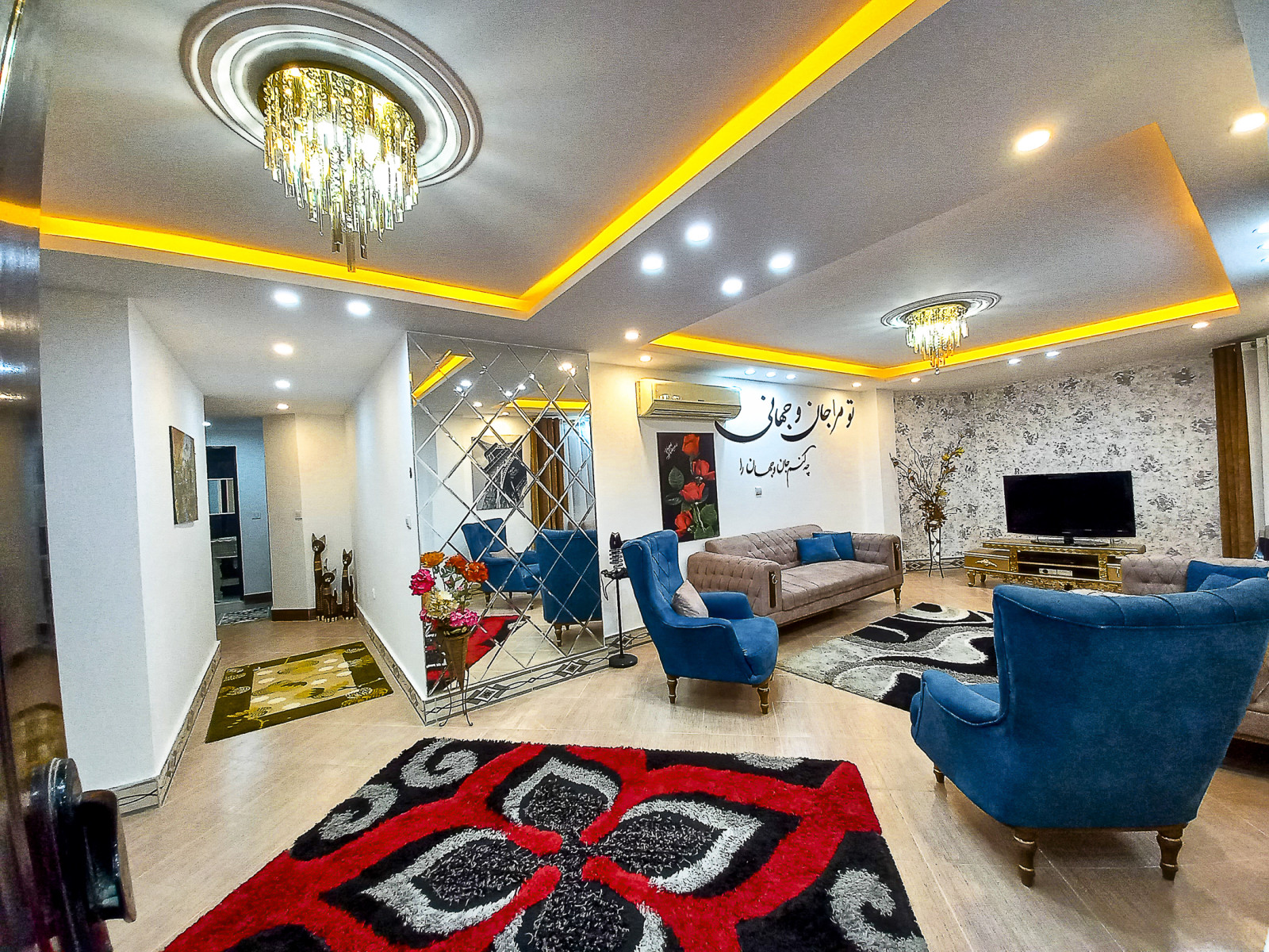 اتاق پذیرایی
