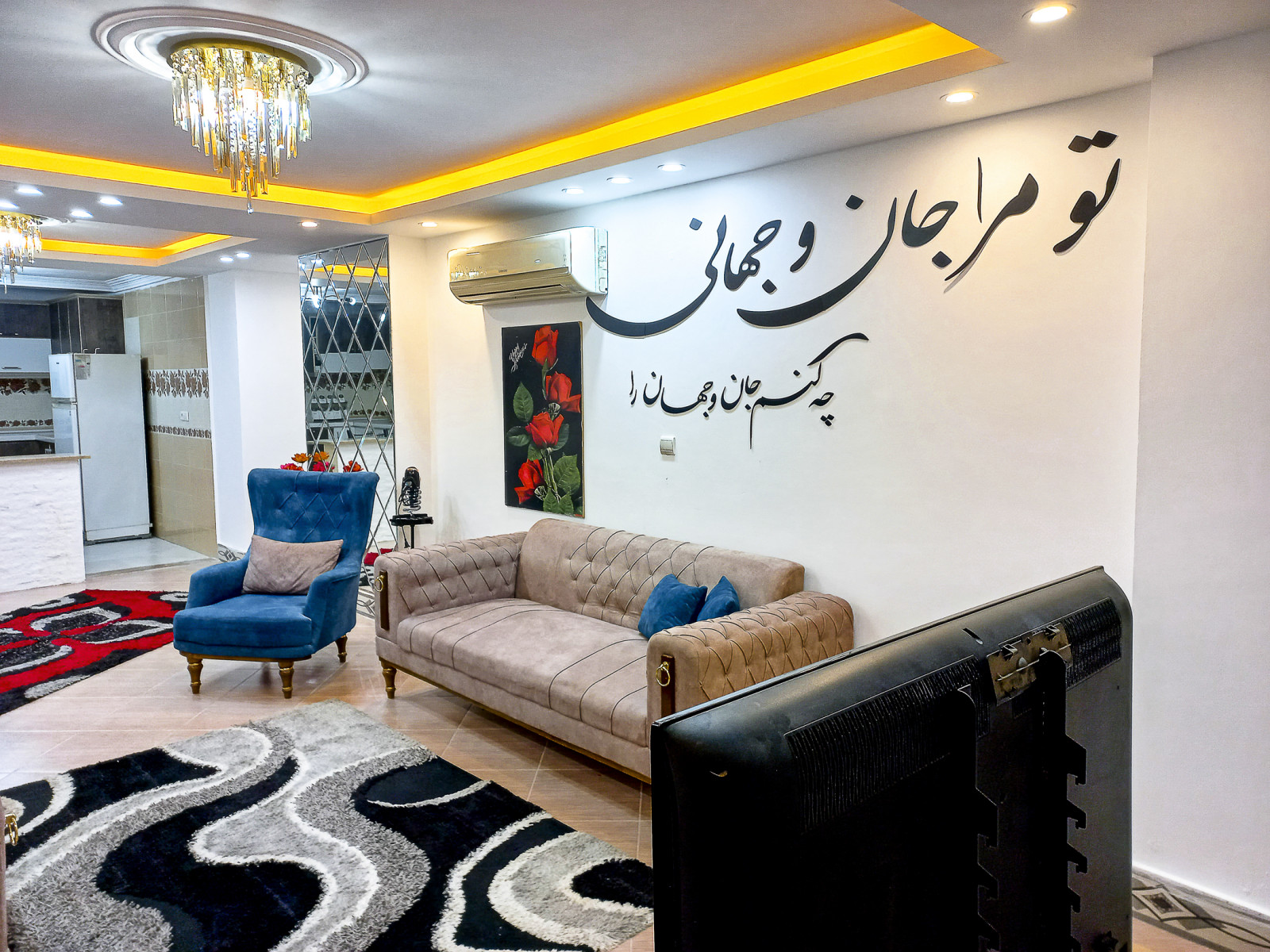 اتاق پذیرایی