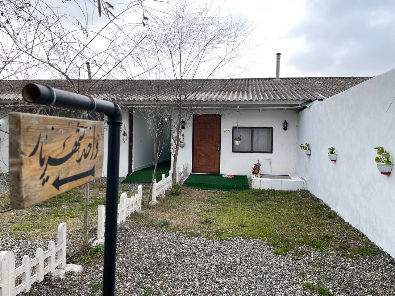 نمای بیرونی ساختمان