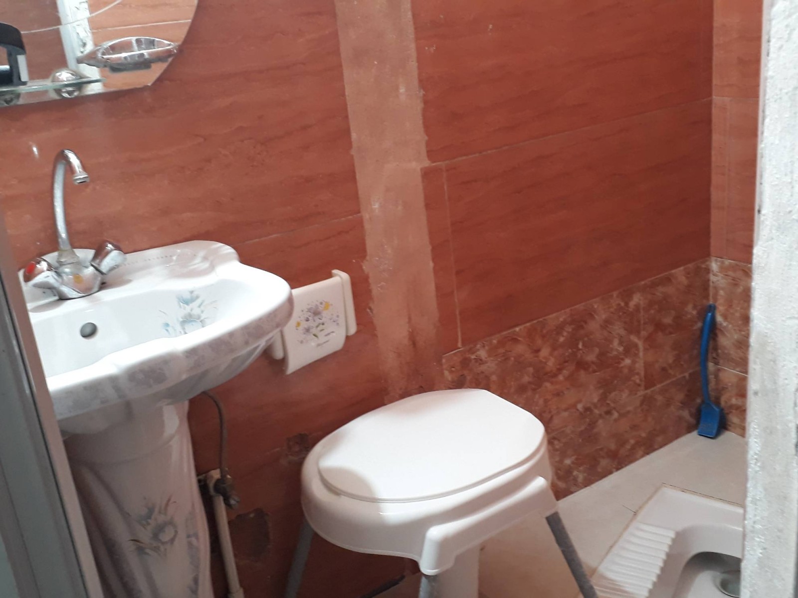 سرویس بهداشتی سرویس بهداشتی