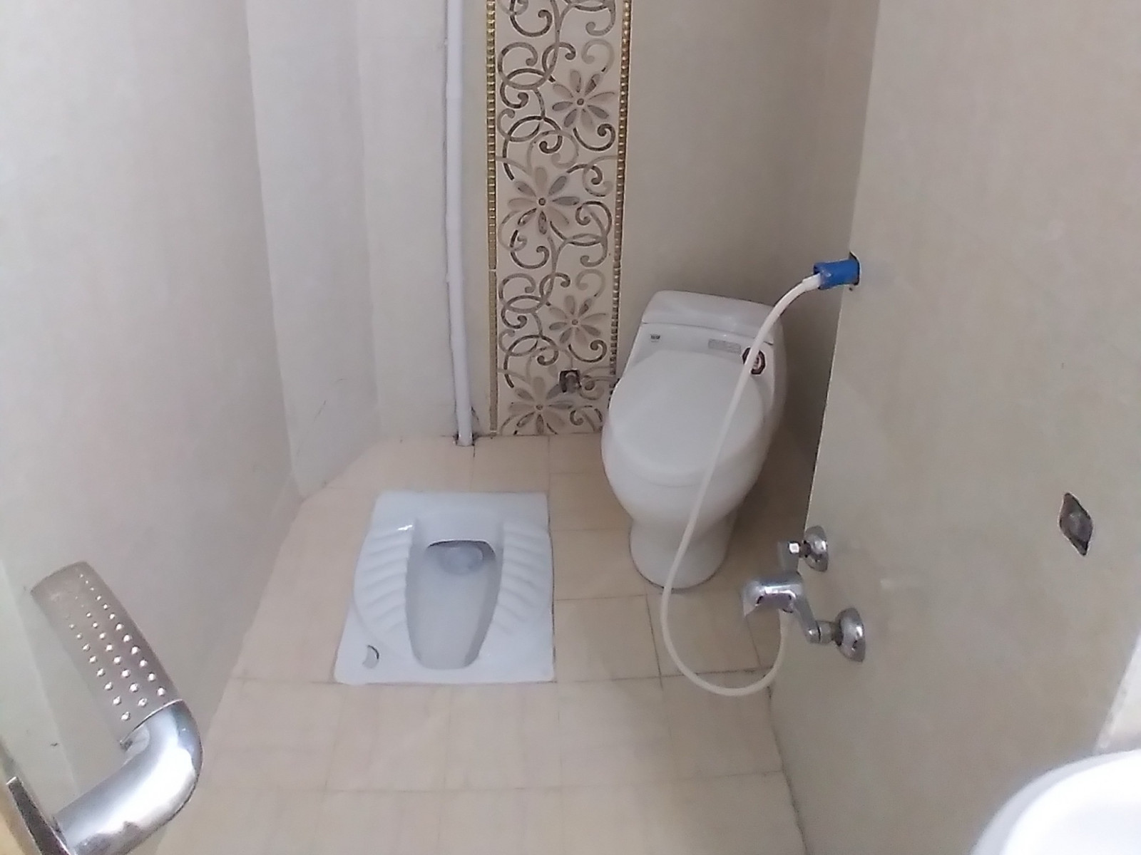 سرویس بهداشتی سرویس بهداشتی