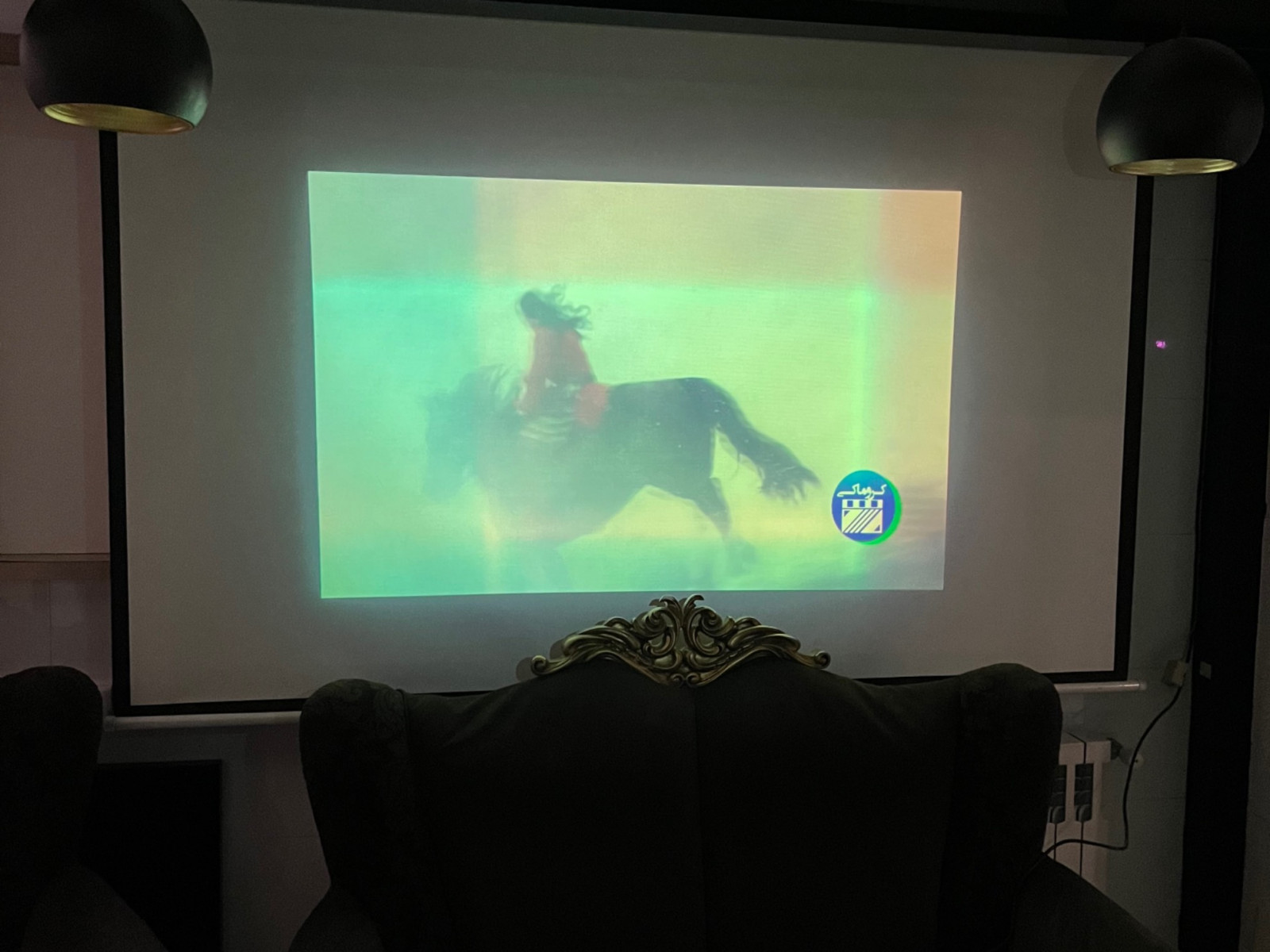 اتاق پذیرایی