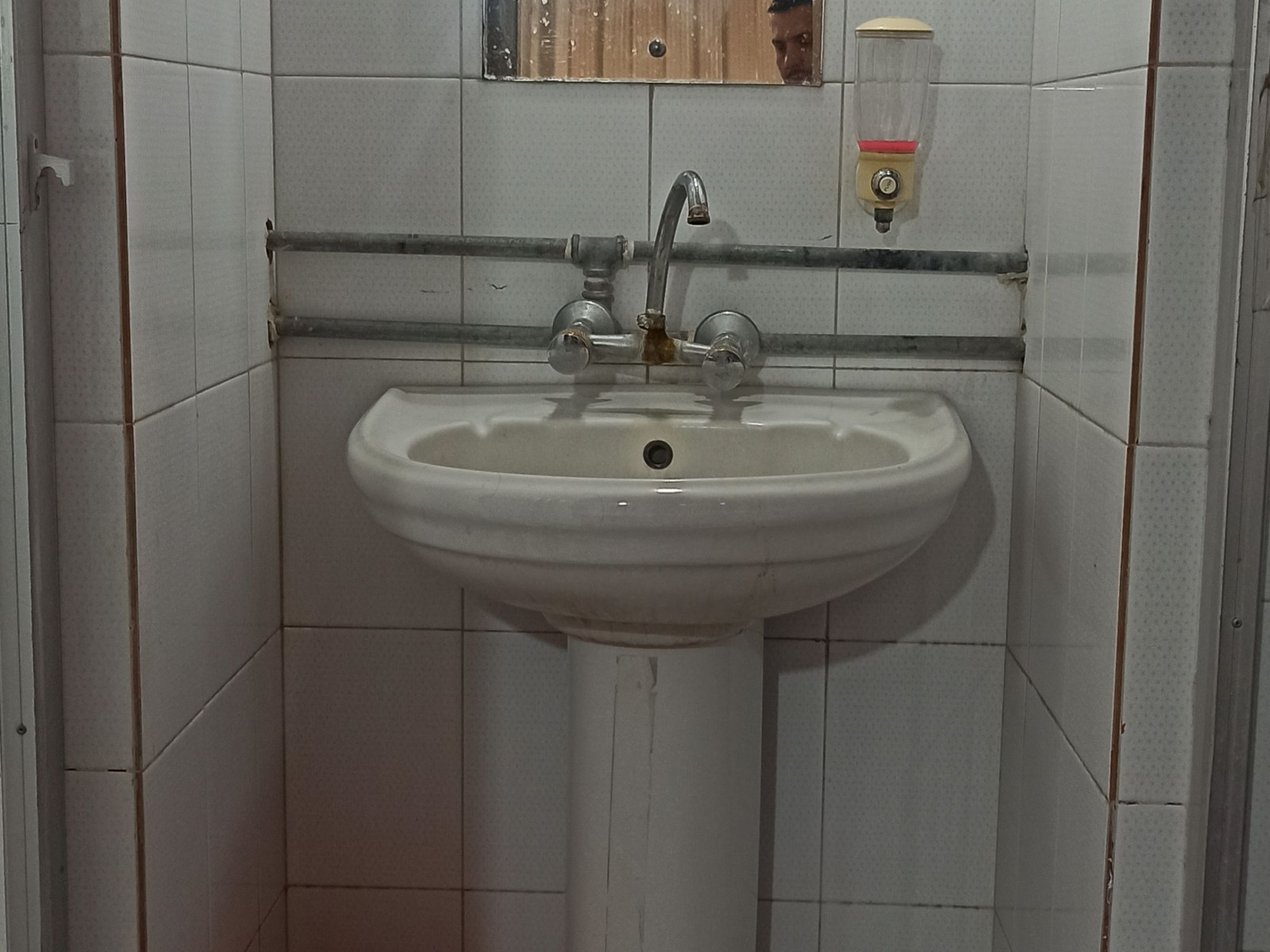 سرویس بهداشتی