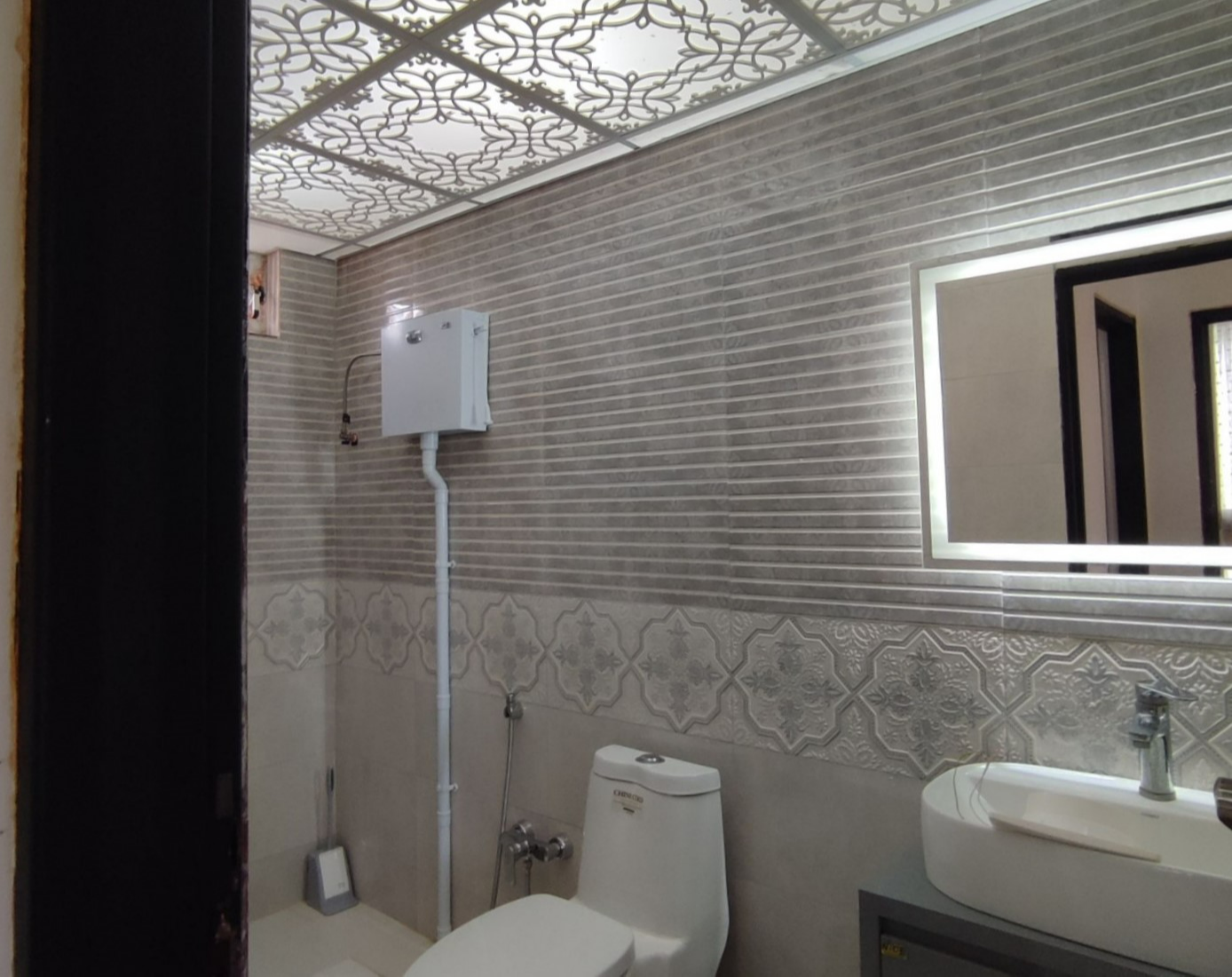 سرویس بهداشتی سرویس بهداشتی