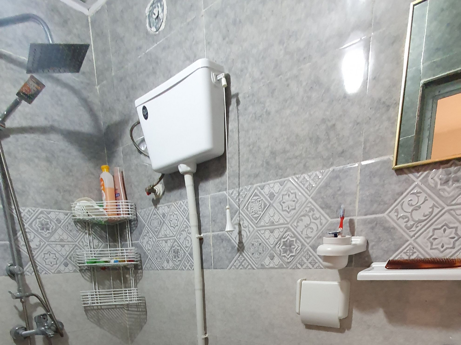 حمام