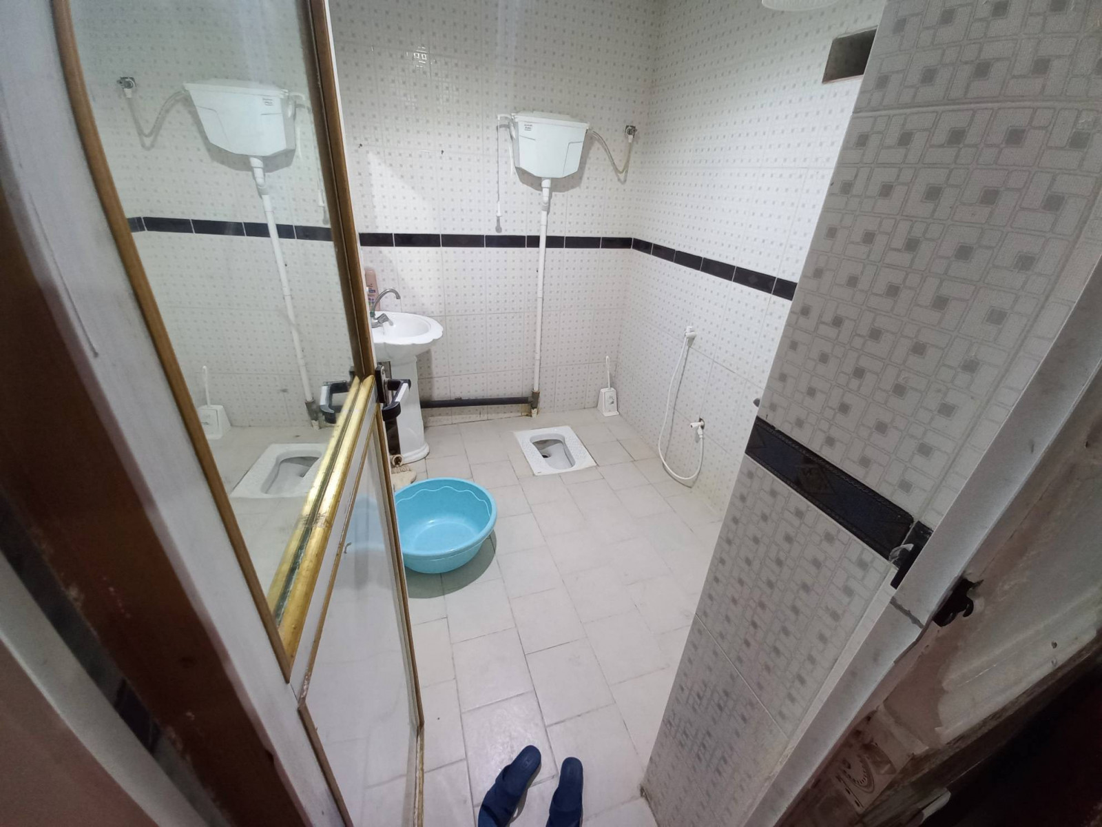 سرویس بهداشتی