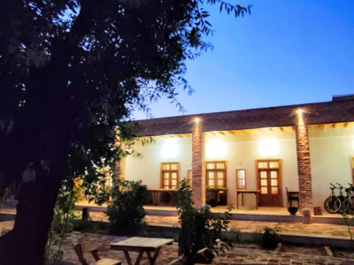 اقامتگاه سنتی ساتی، اتاق گوشواره