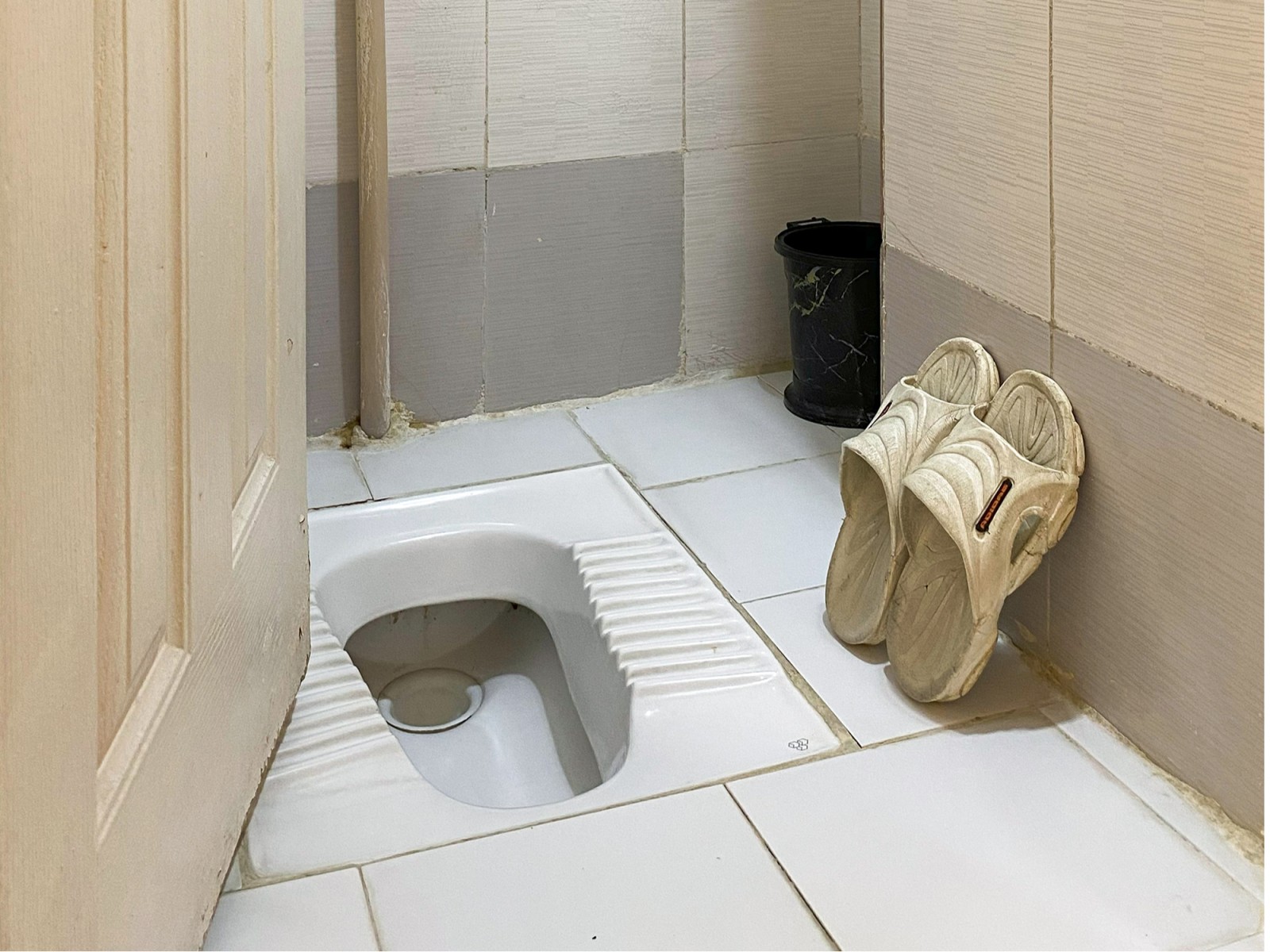 سرویس بهداشتی سرویس بهداشتی