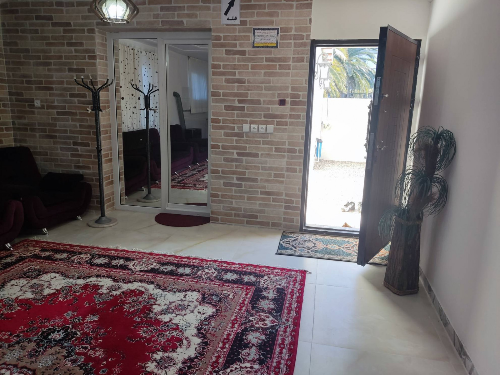 اتاق پذیرایی