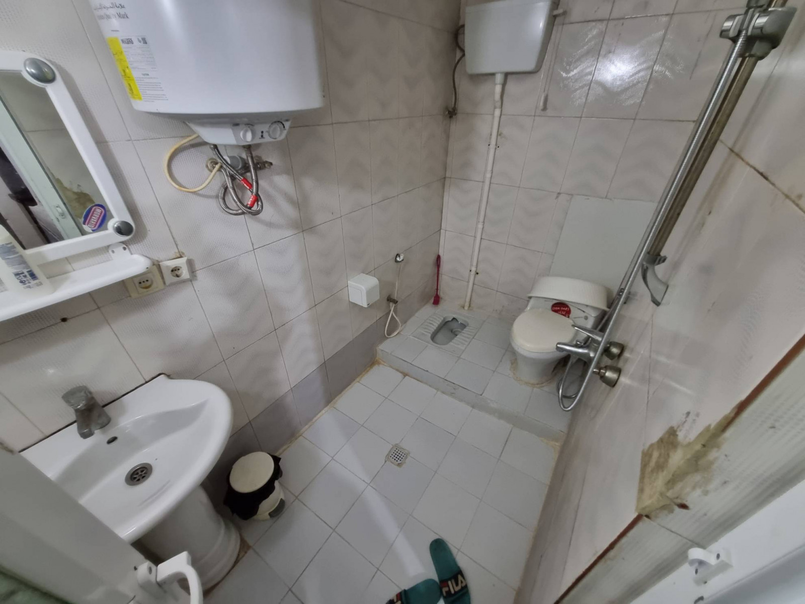 سرویس بهداشتی حمام
