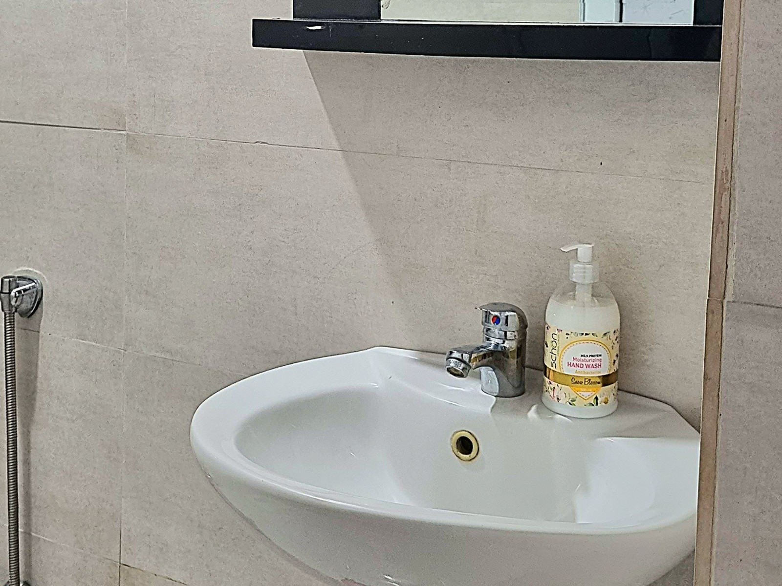 سرویس بهداشتی سرویس بهداشتی