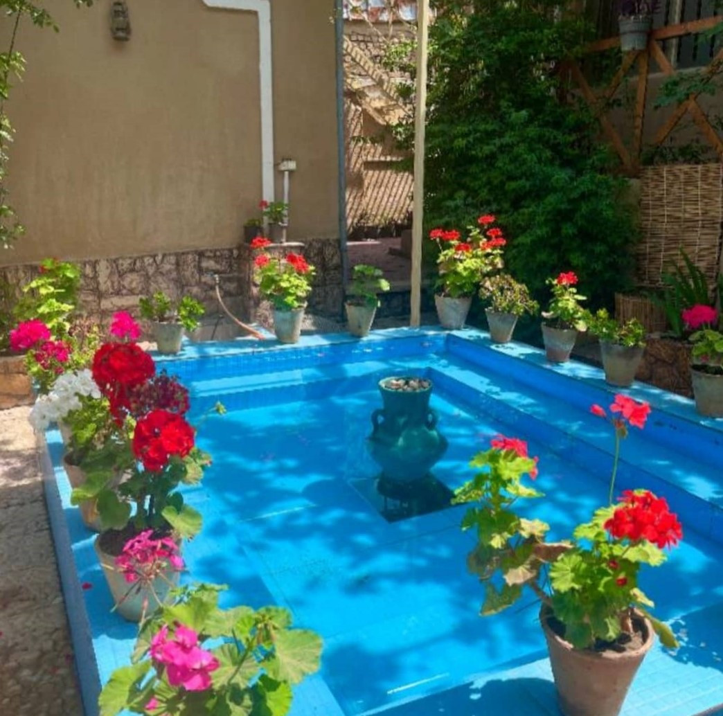 حوض