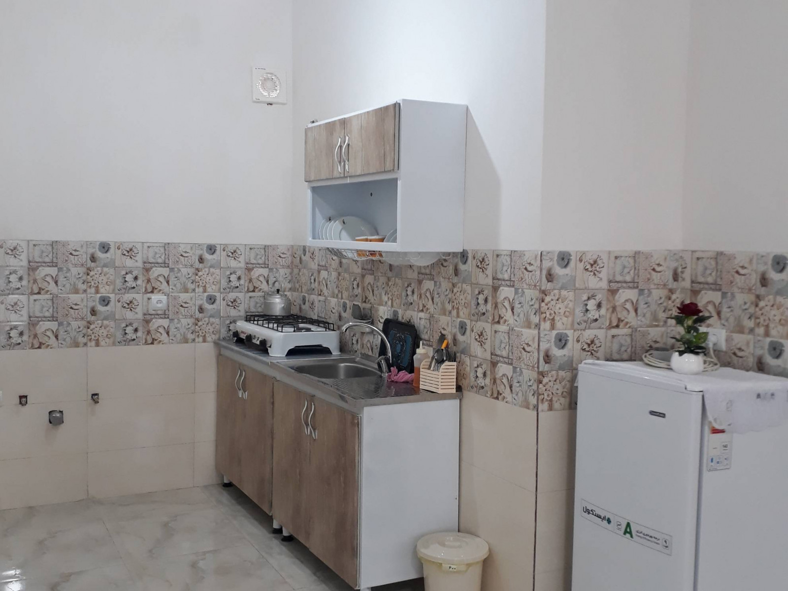 آشپزخانه آشپزخانه