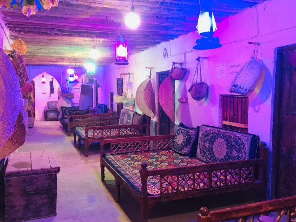 تراس