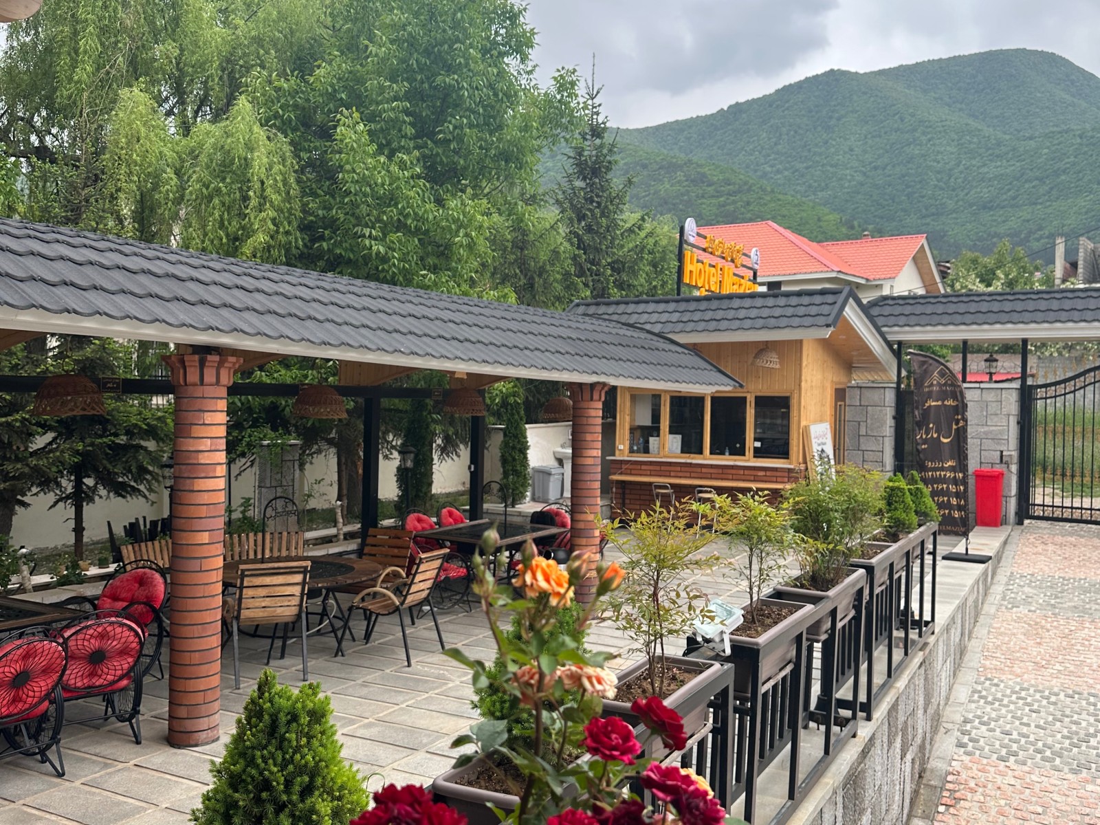 محوطه بیرونی