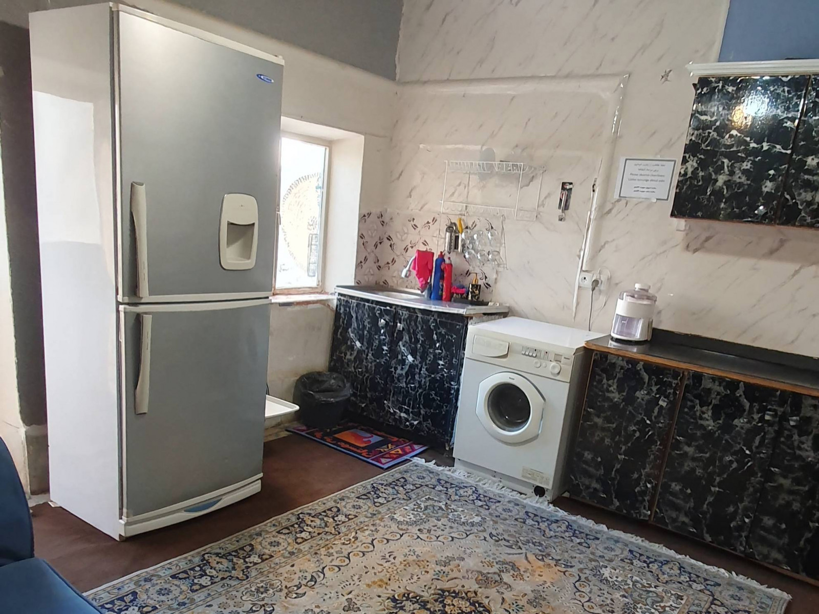 آشپزخانه آشپزخانه