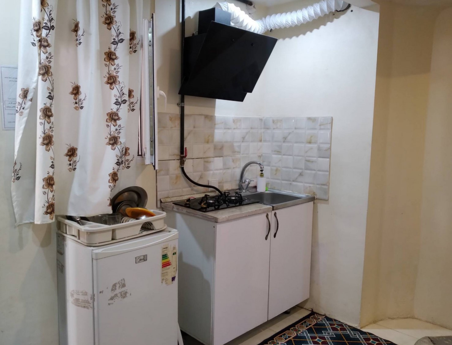 آشپزخانه آشپزخانه