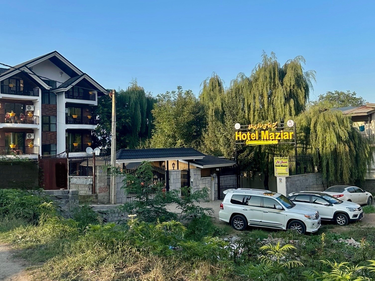 نمای بیرونی ساختمان