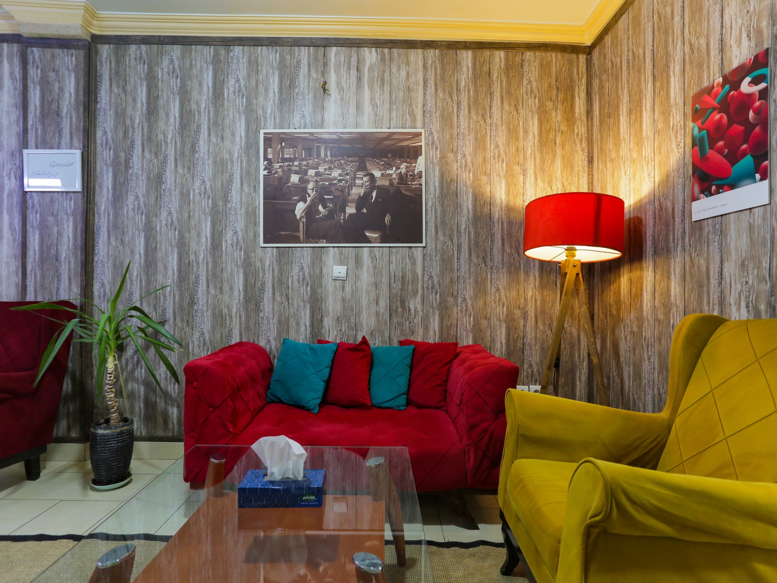 اتاق پذیرایی