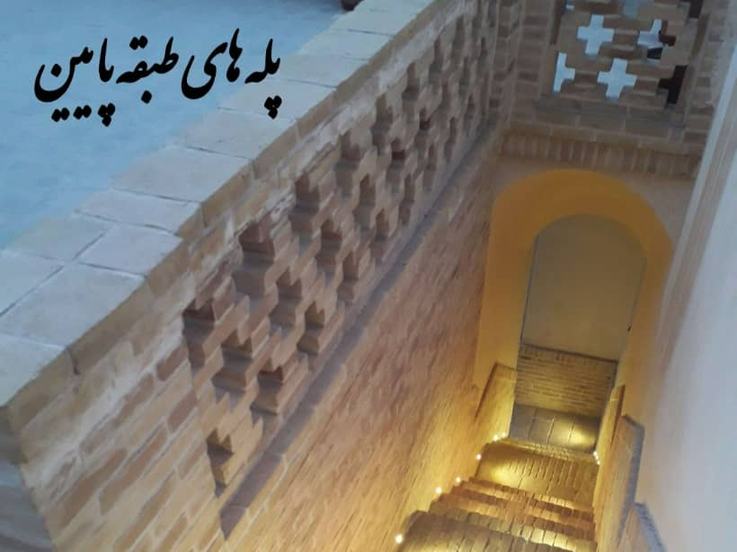 راهرو