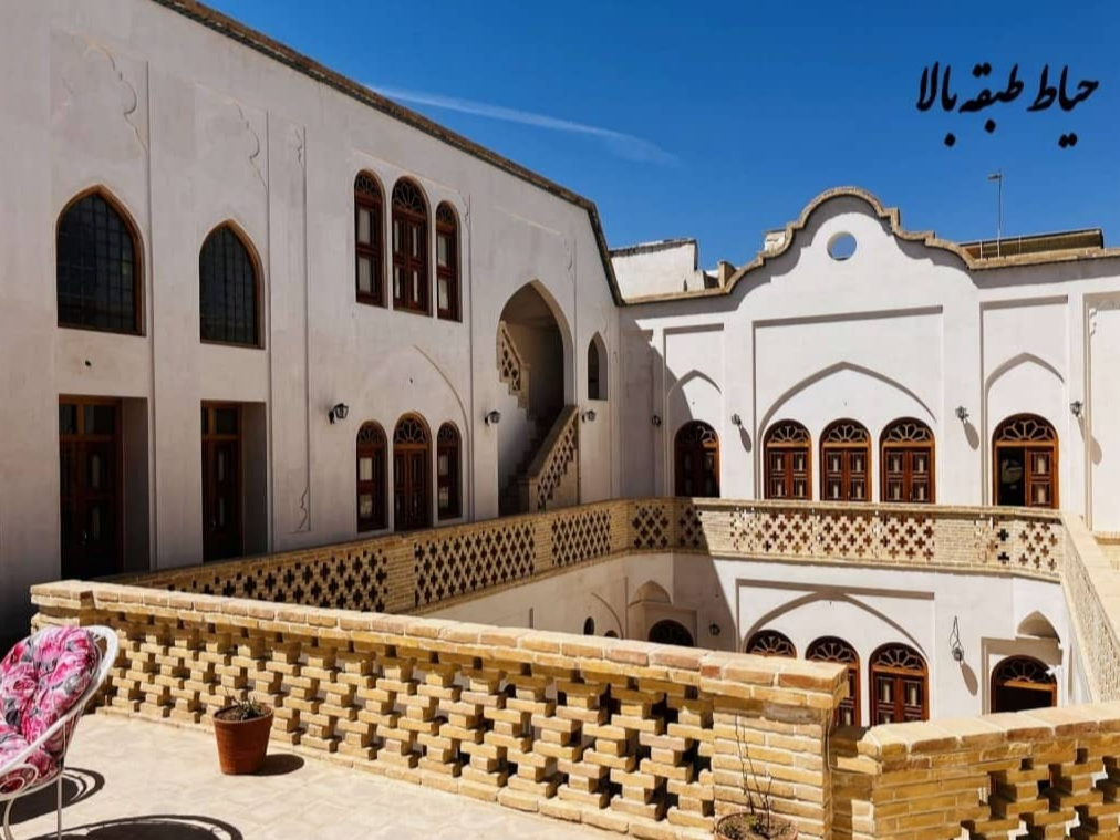 حیاط