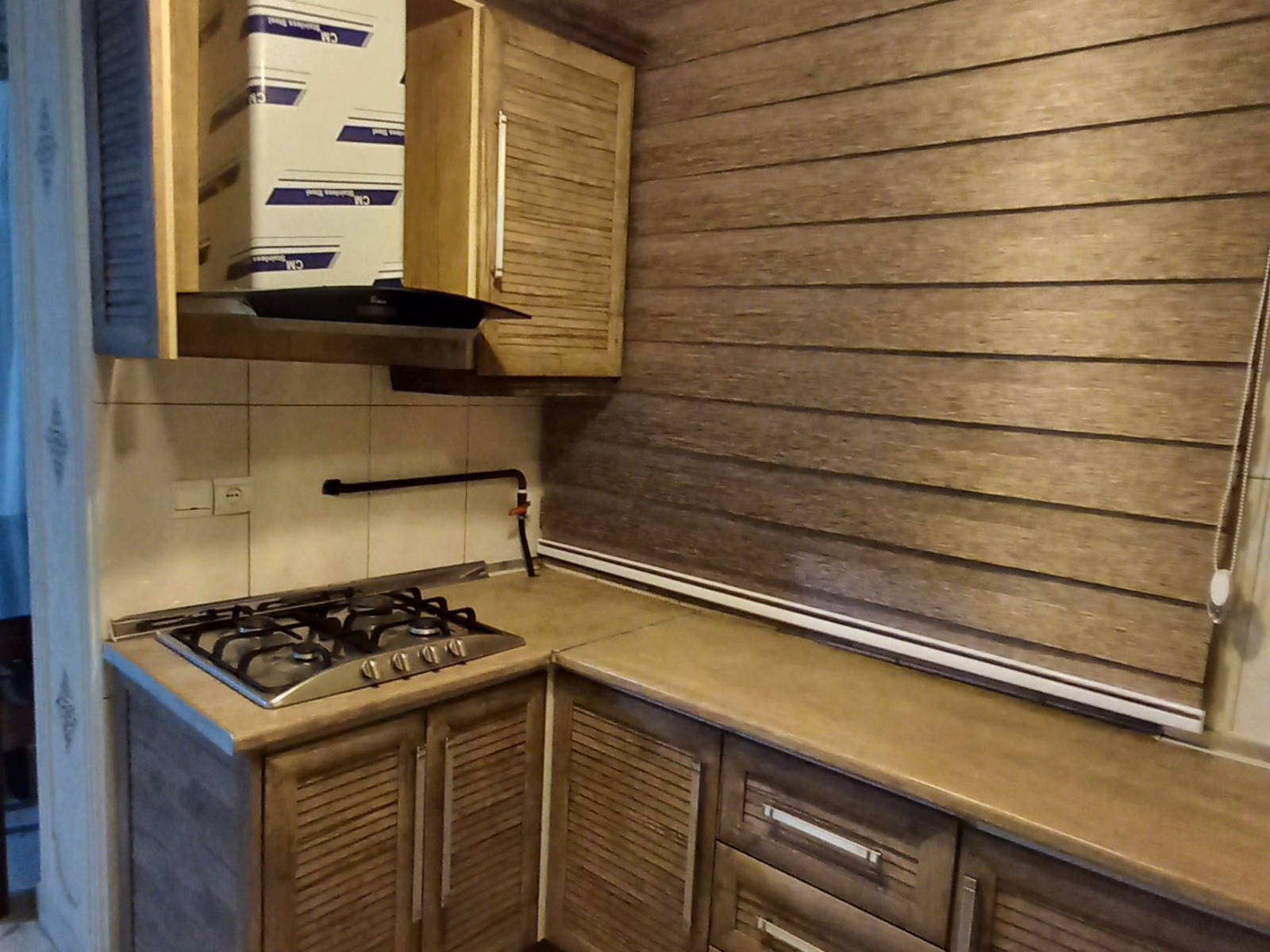 آشپزخانه آشپزخانه