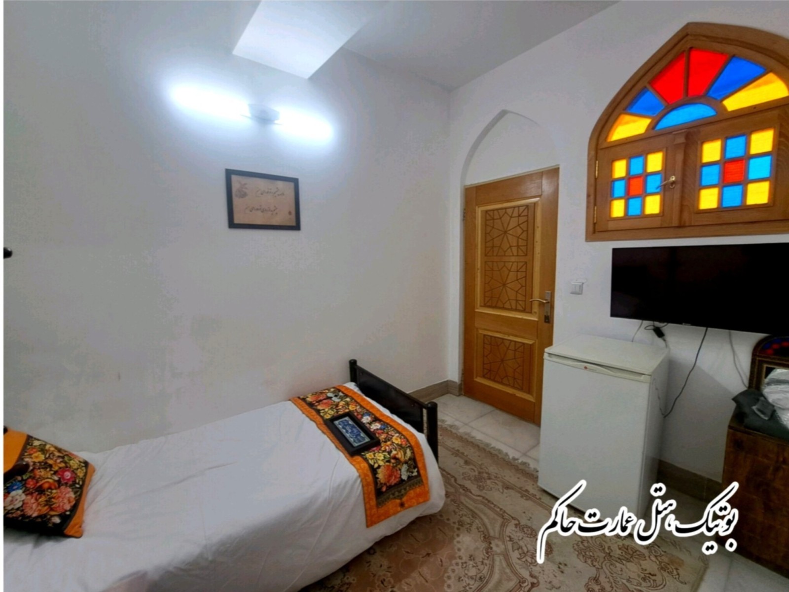 داخل اتاق "زیبا صنم"