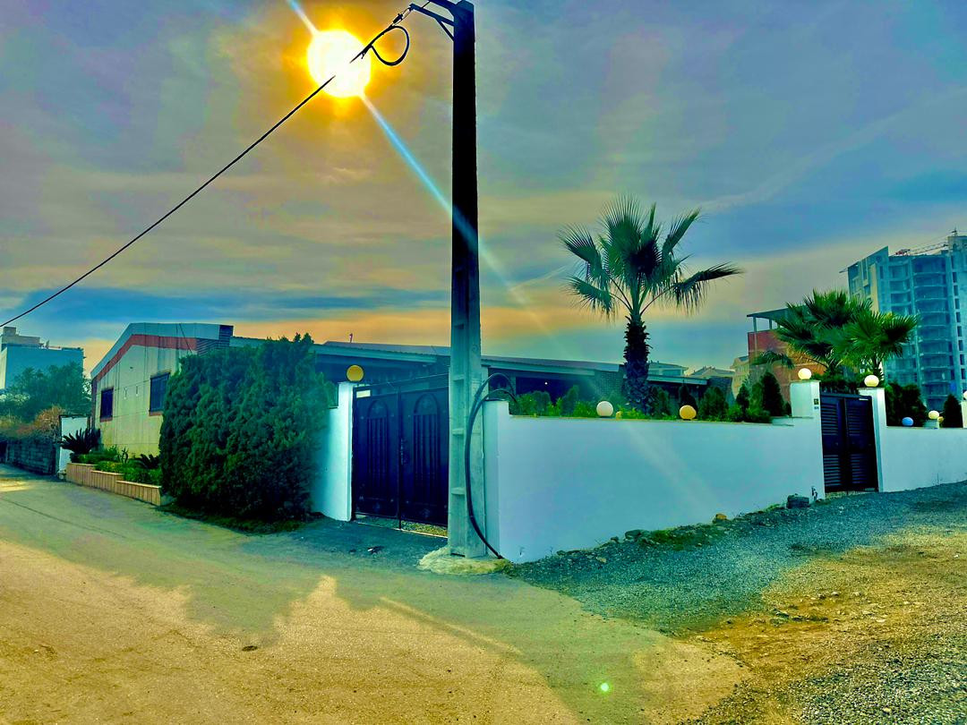 نما