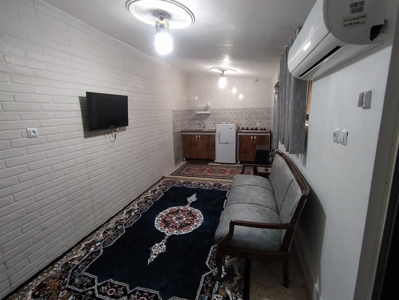 اتاق پذیرایی اتاق پذیرایی