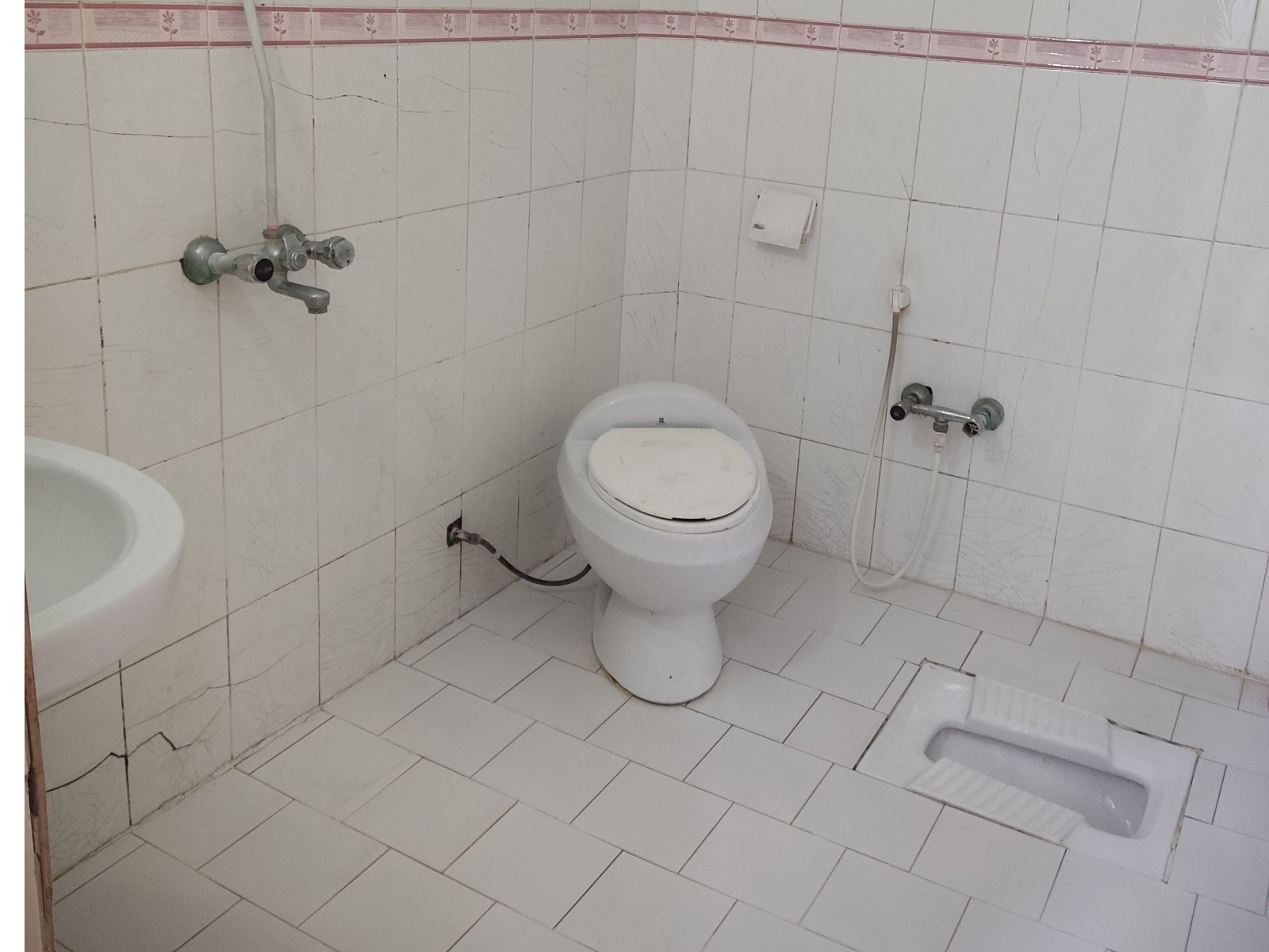 سرویس بهداشتی