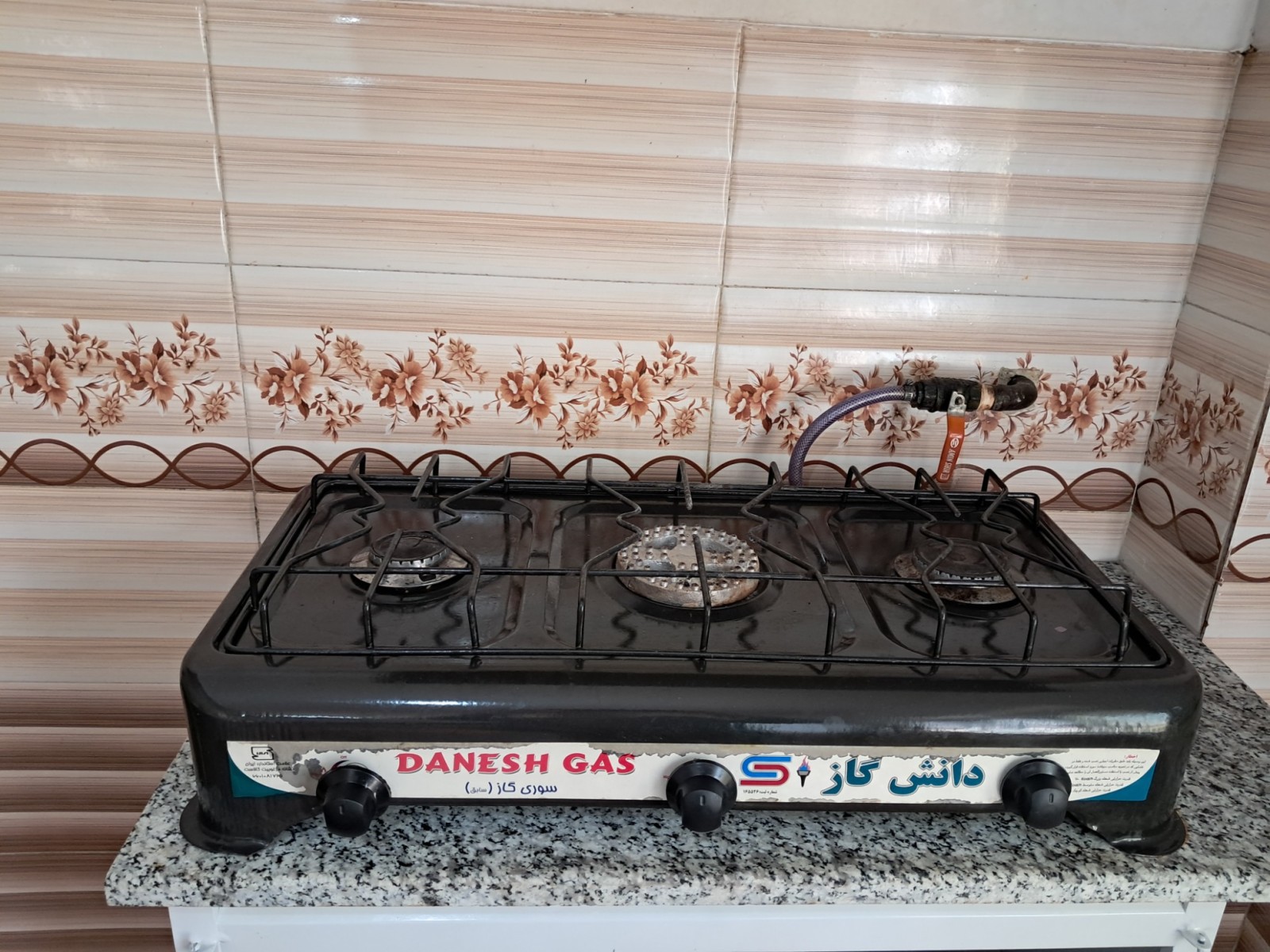 آشپزخانه آشپزخانه